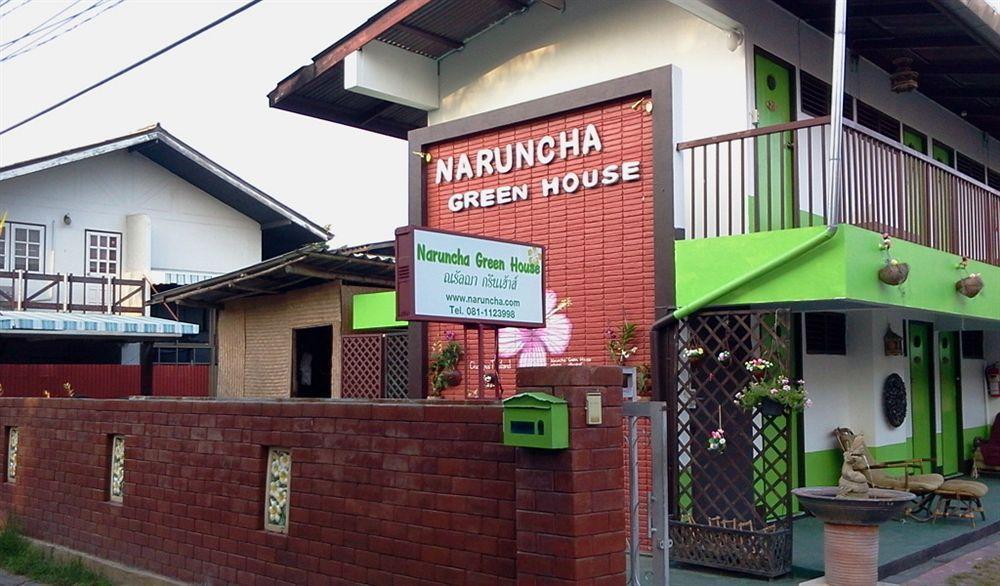 Naruncha Green House Chiang Mai Exterior photo