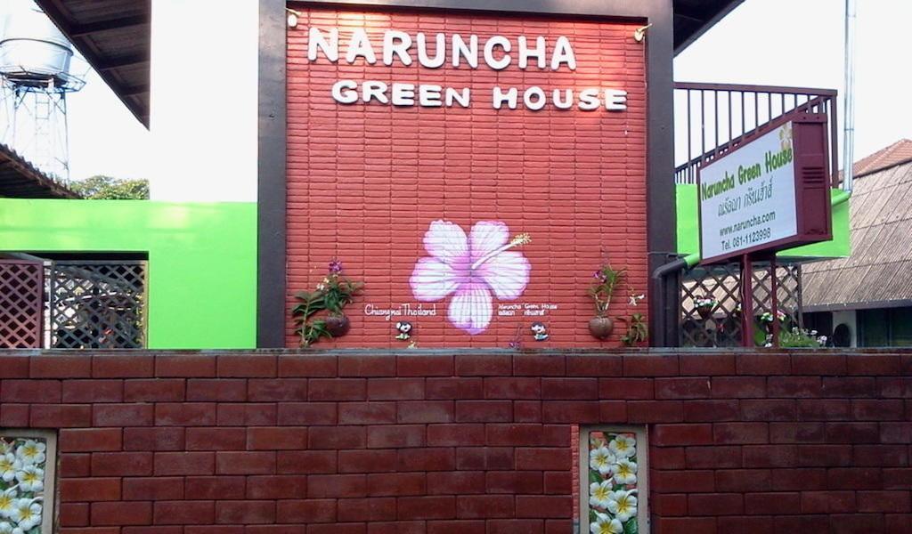 Naruncha Green House Chiang Mai Exterior photo